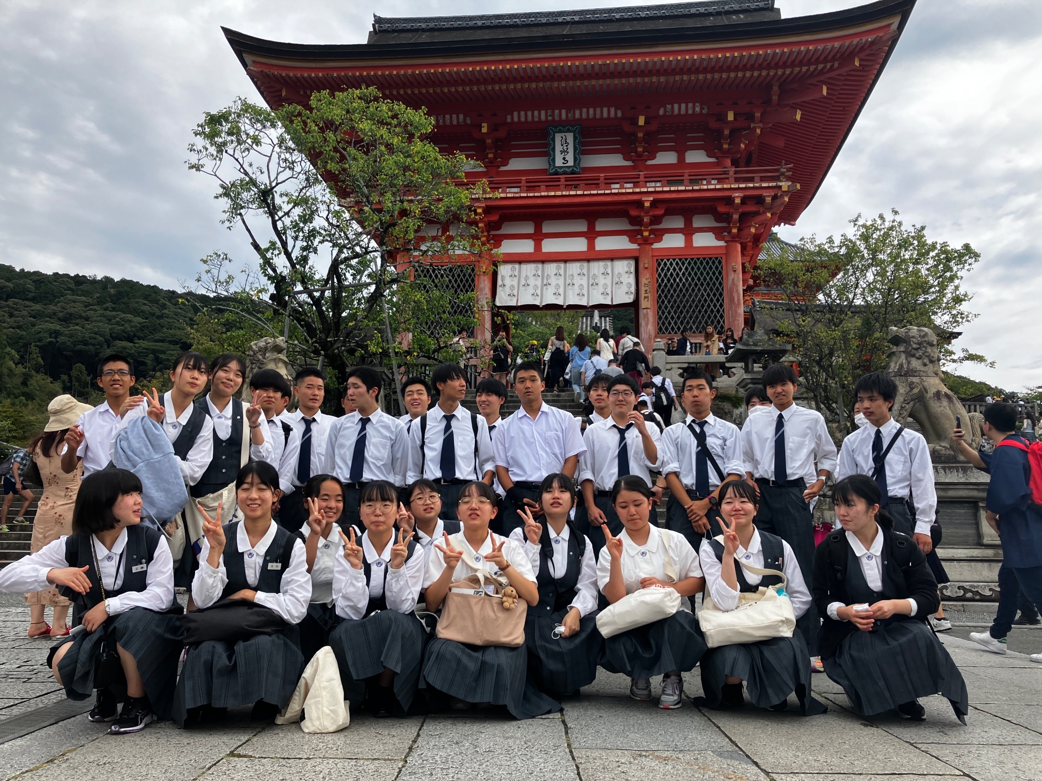 5年生】研修旅行｜学びの森note【宮崎県立五ヶ瀬中等教育学校】