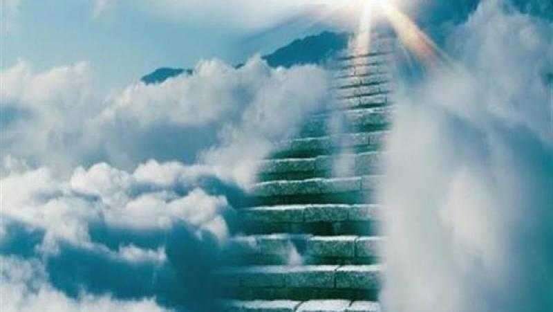 天界からのメッセージ,ヘブンズゲート,天国の階段,天国,あの世,大霊界