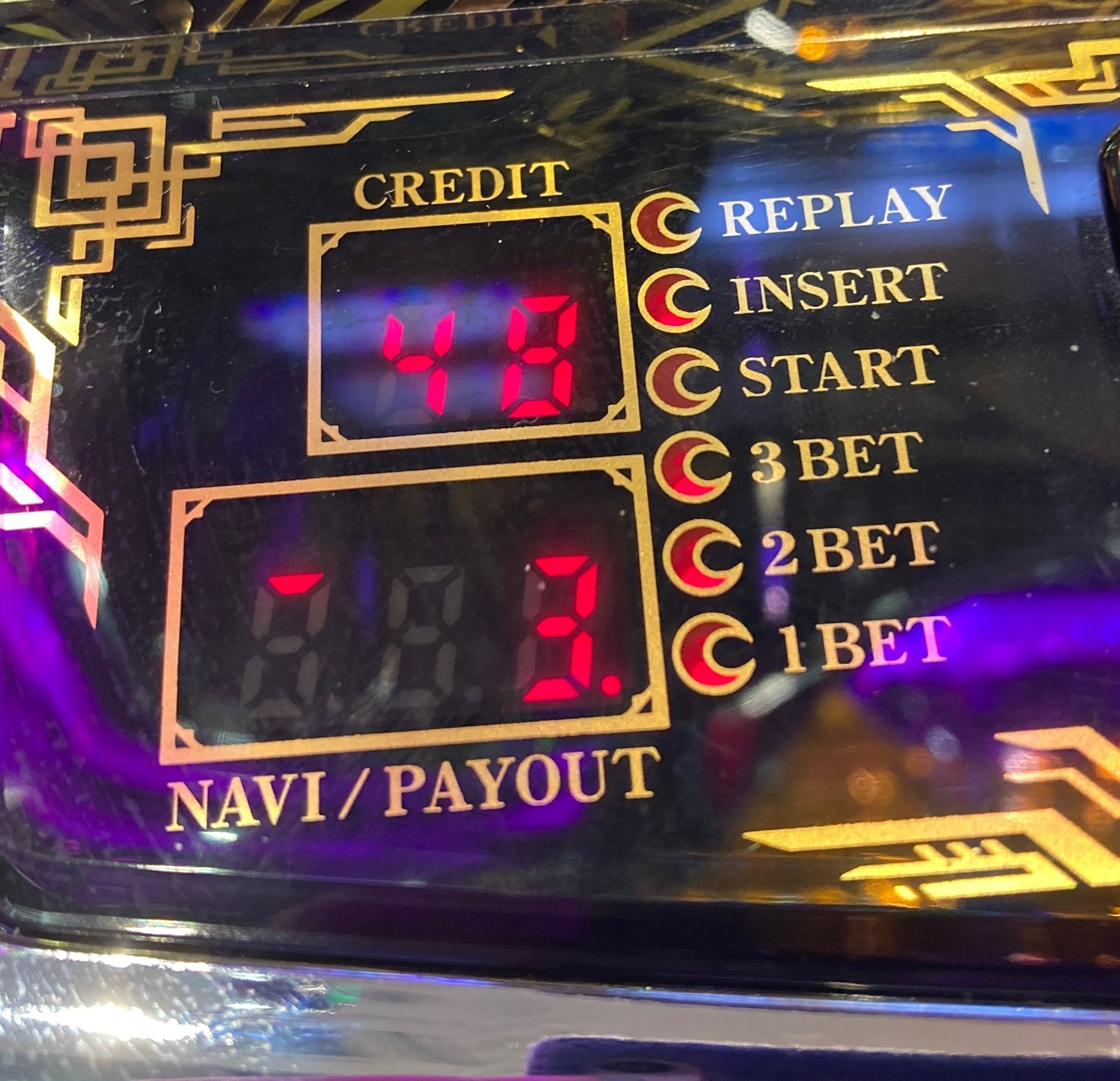 回胴式遊技機 グランベルム】解析|設定推測|考察|ブラッド 回胴式遊技機 グランベルム】解析|設定推測|考察|ブラッド