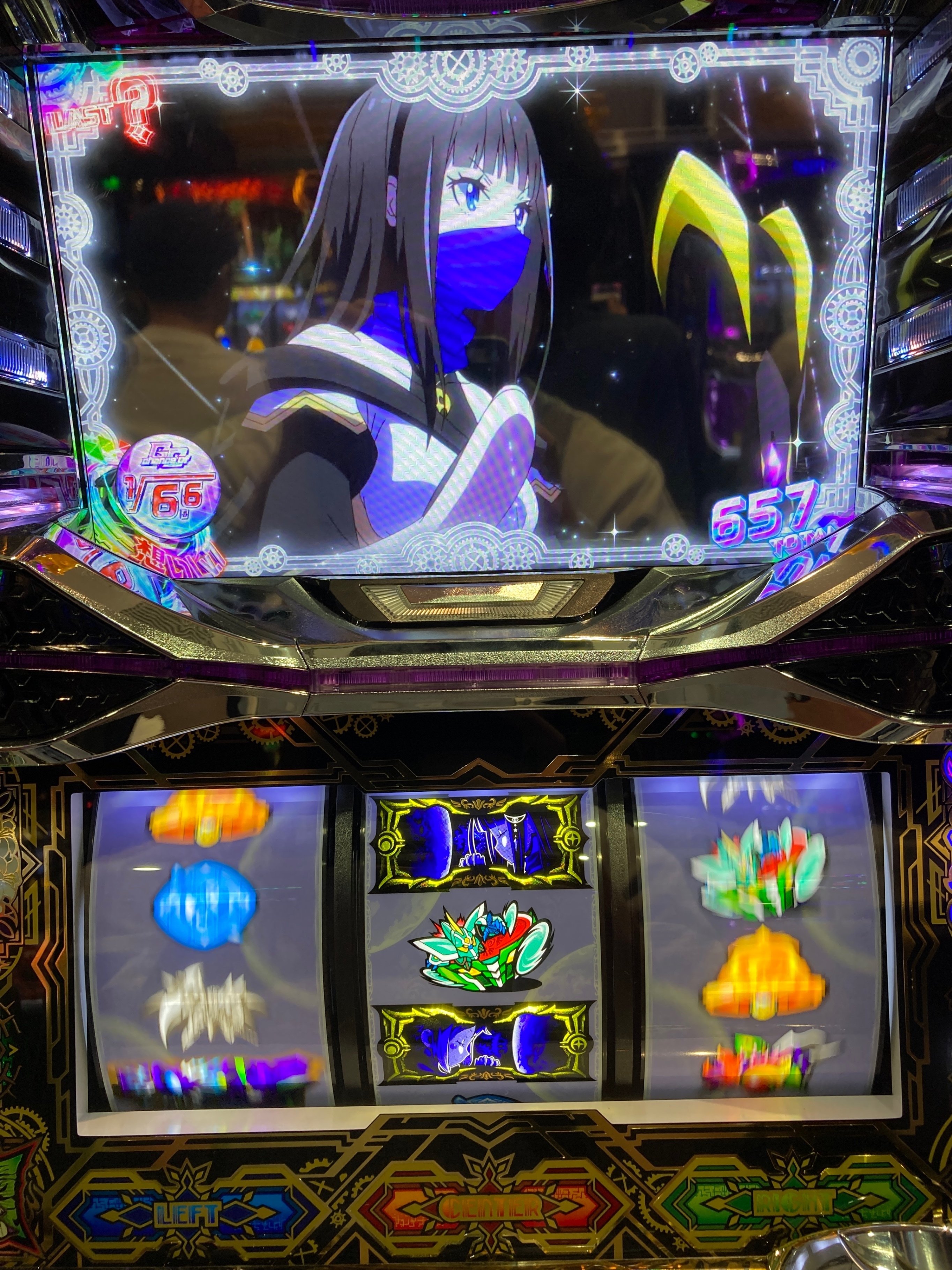 回胴式遊技機 グランベルム】解析|設定推測|考察|ブラッド 回胴式遊技機 グランベルム】解析|設定推測|考察|ブラッド