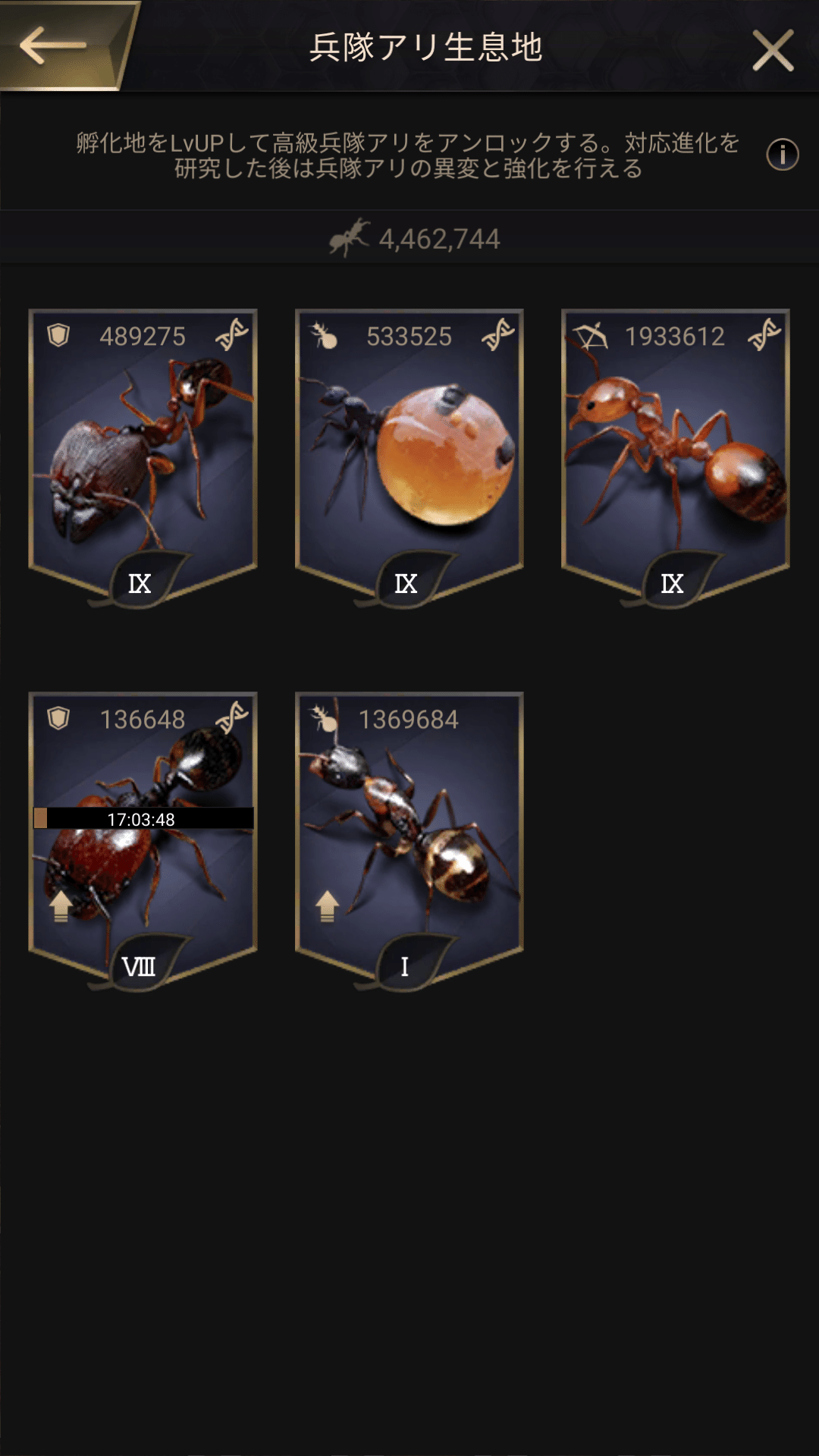 燃えカスのロストアイランド 総括｜BurnedAsh@灰