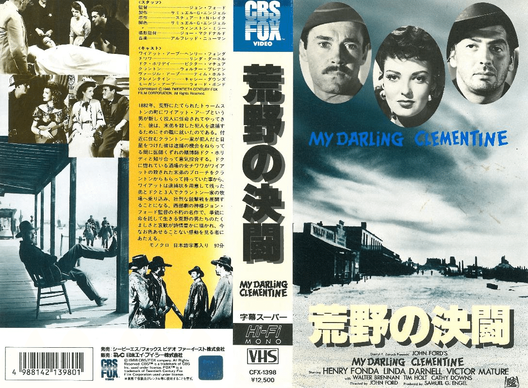 数量限定，正規品】 SIGHT 宮崎駿 40000字インタヴュー (2002年 平成14年)