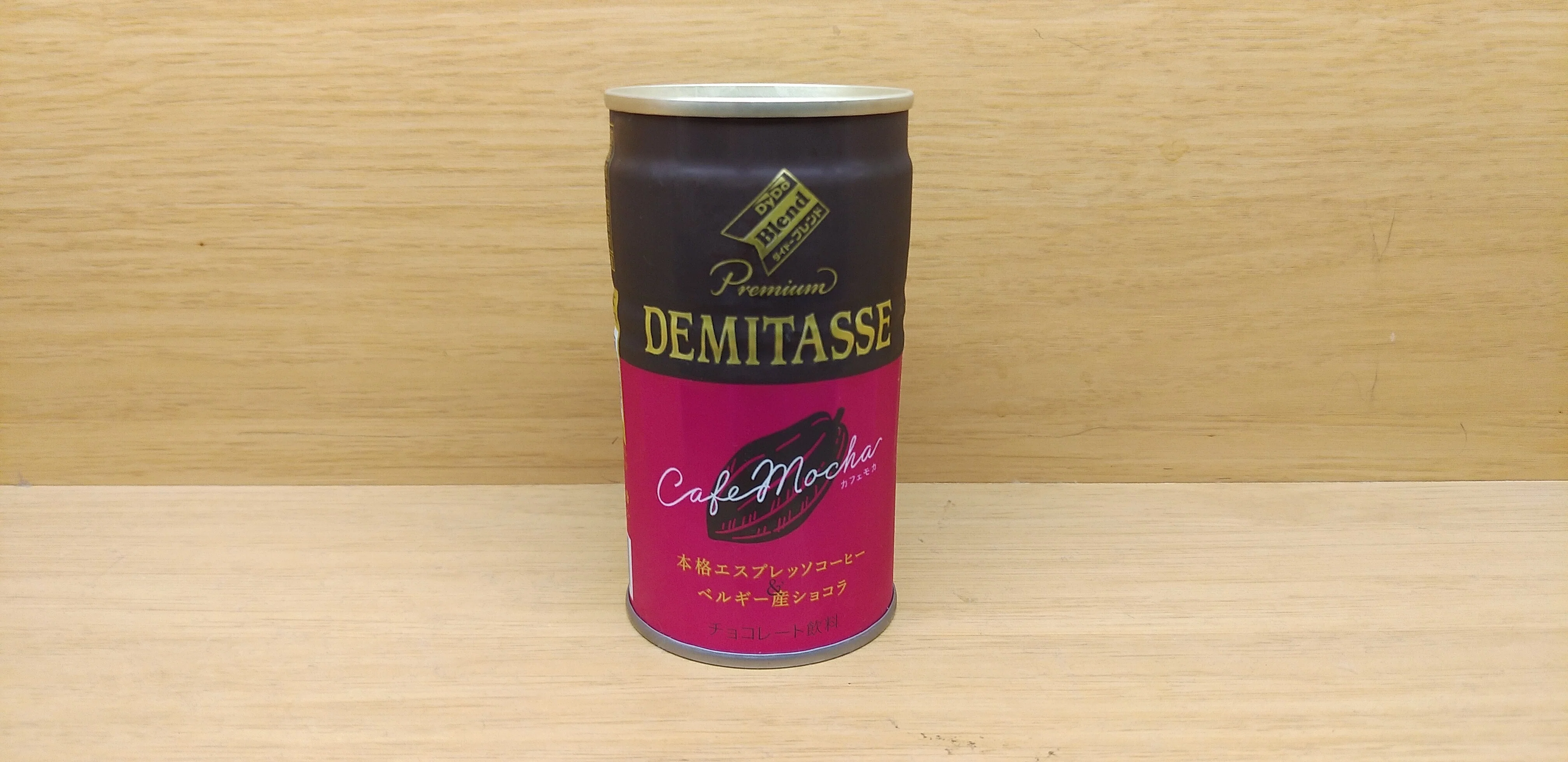 缶コーヒー番外】「ダイドーブレンド デミタス カフェモカ」｜Yamato