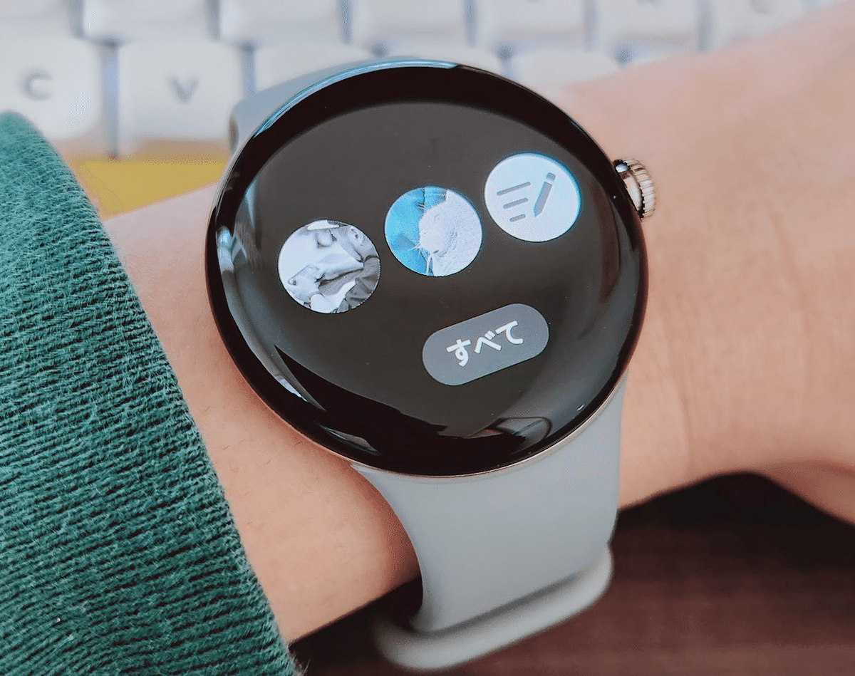 AppleWatchを手放しPixel Watchに｜わちゃ