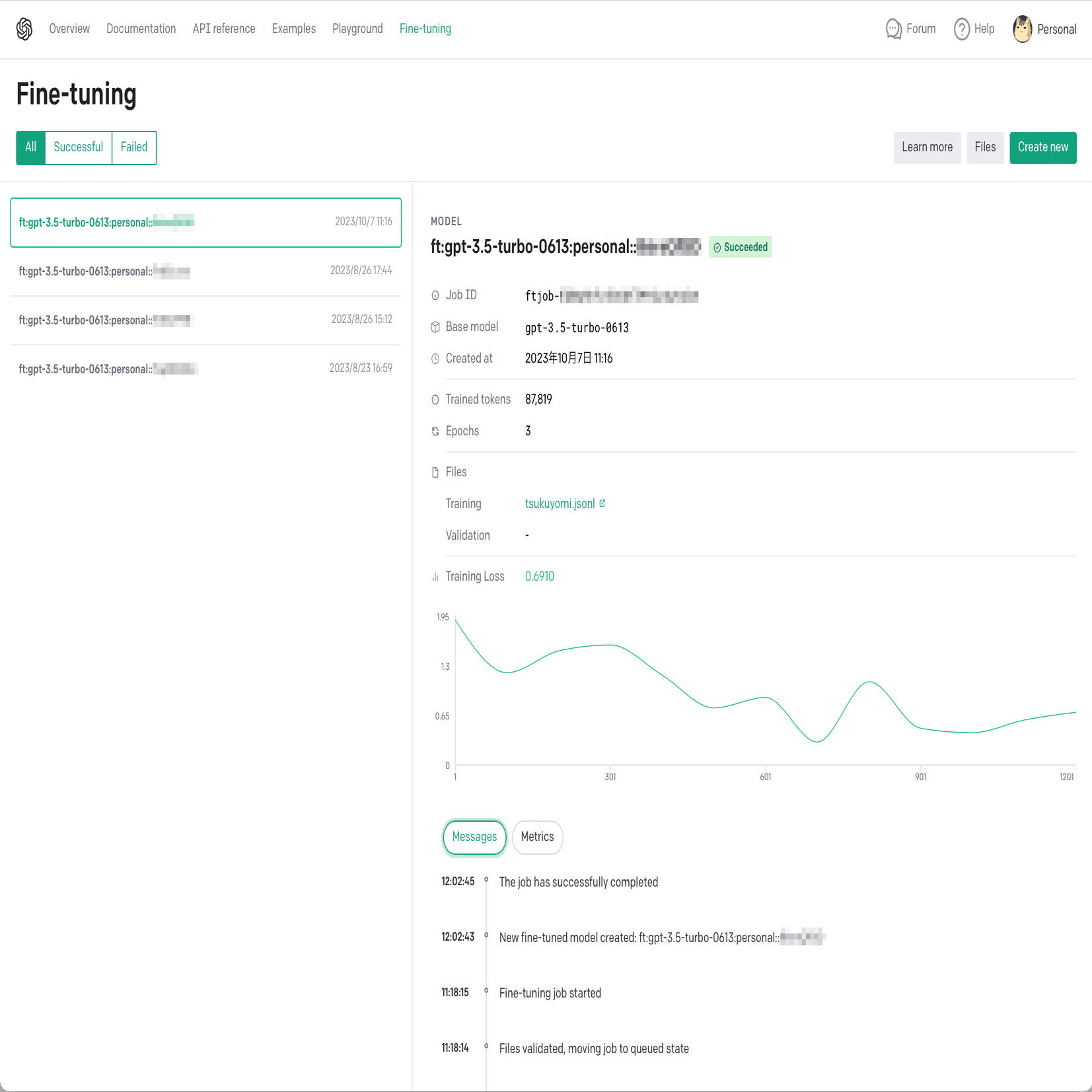 OpenAI の WebUI で つくよみちゃんの会話テキストデータセット の