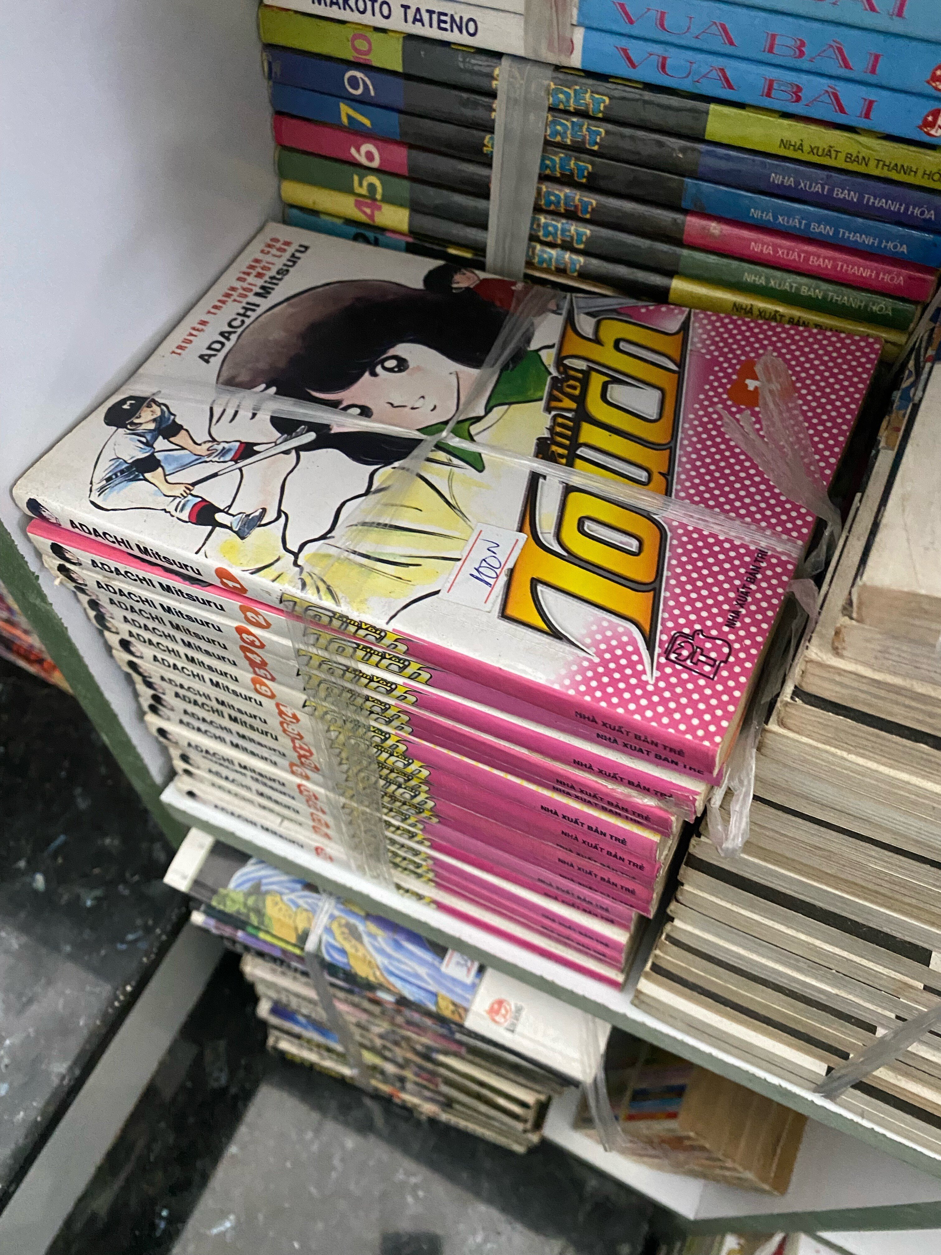 2025年最新】ベトナム語 漫画の人気アイテム - メルカリ