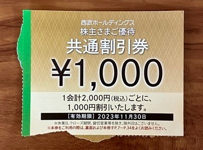 とっころん様専用 とっころん様専用美ルース!!!☆アフガニスタン産バイ