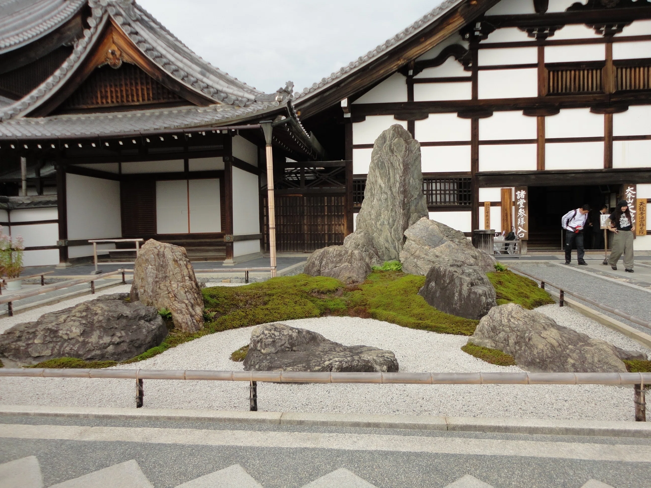 京都の風土」天龍寺・苔寺の禅僧：夢窓疎石の思想｜赤坂順「排除よりも