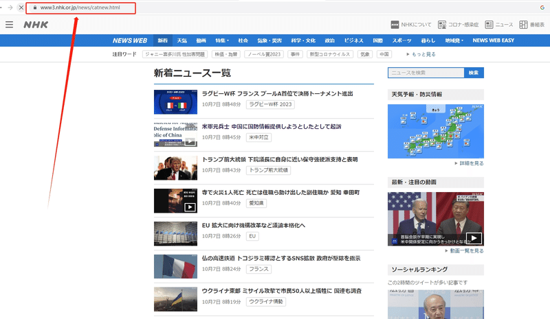 画像