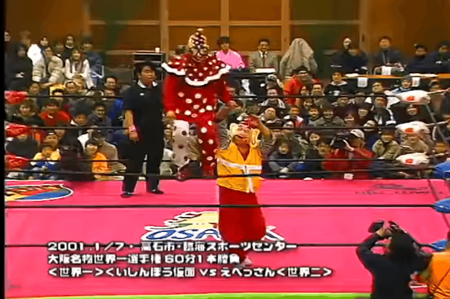 ∞フィギュアプロ格ヒーローズ4-22くいしんぼう仮面大阪プロレス プロ