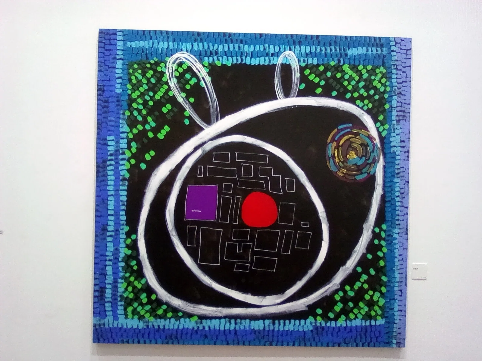 展覧会】「WHO AM I 香取慎吾 個展 SHINGO KATORI JAPAN TOUR」(金沢21