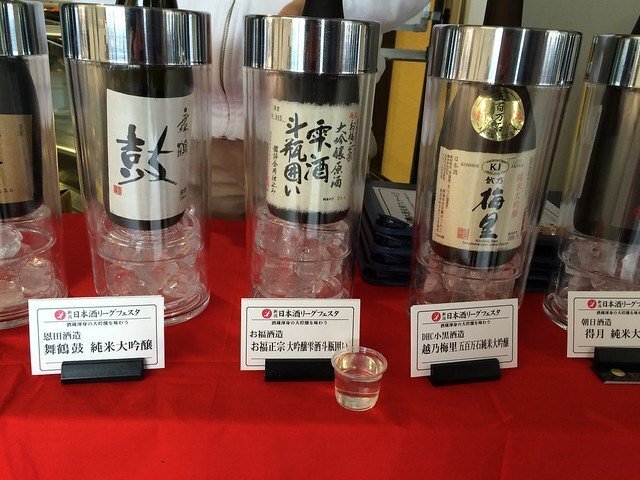 お福正宗の「雫酒斗瓶囲い」が大好き｜サケスキスギサケ