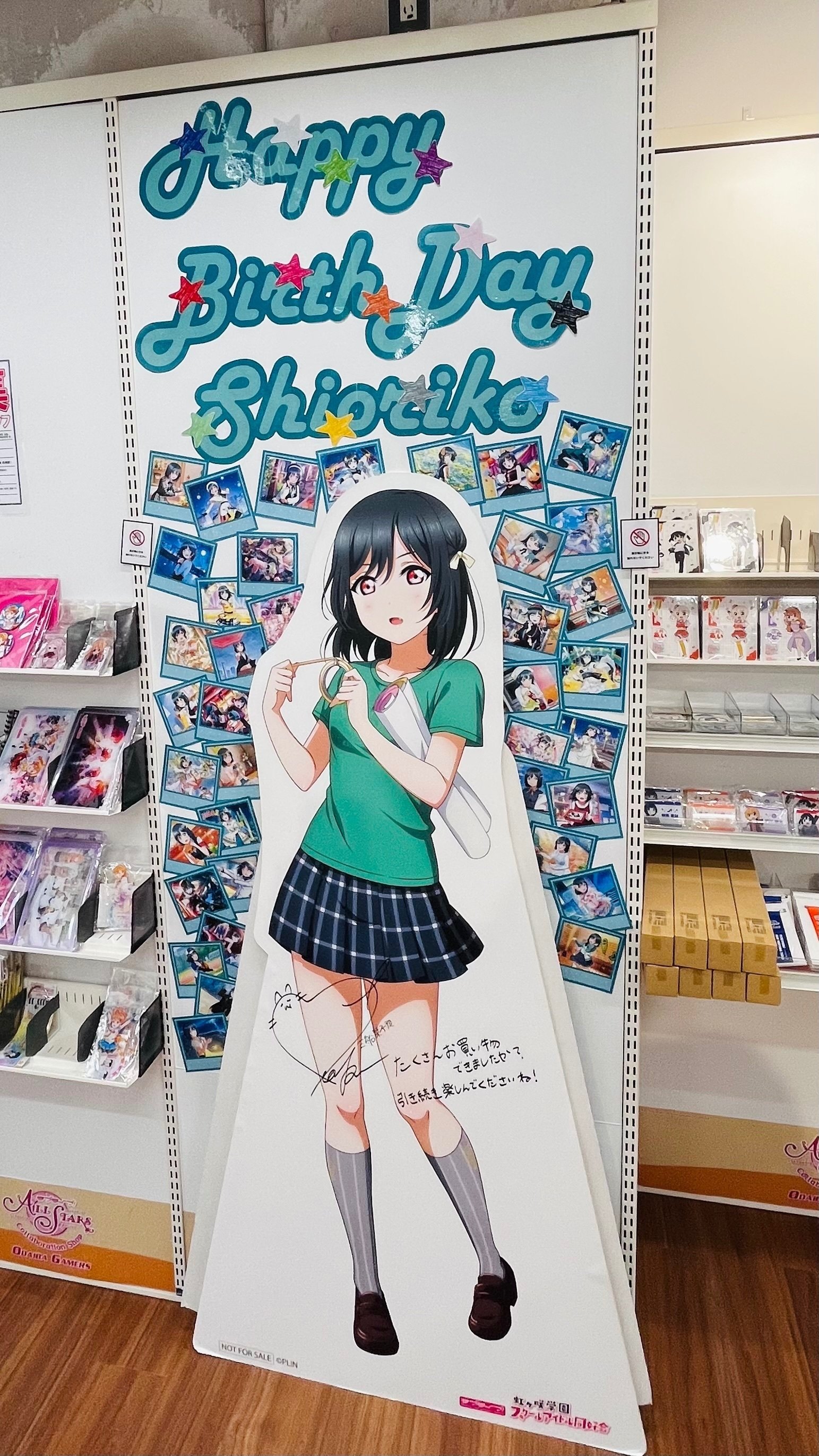 2023三船栞子生誕祭 at ODAIBA｜てし！