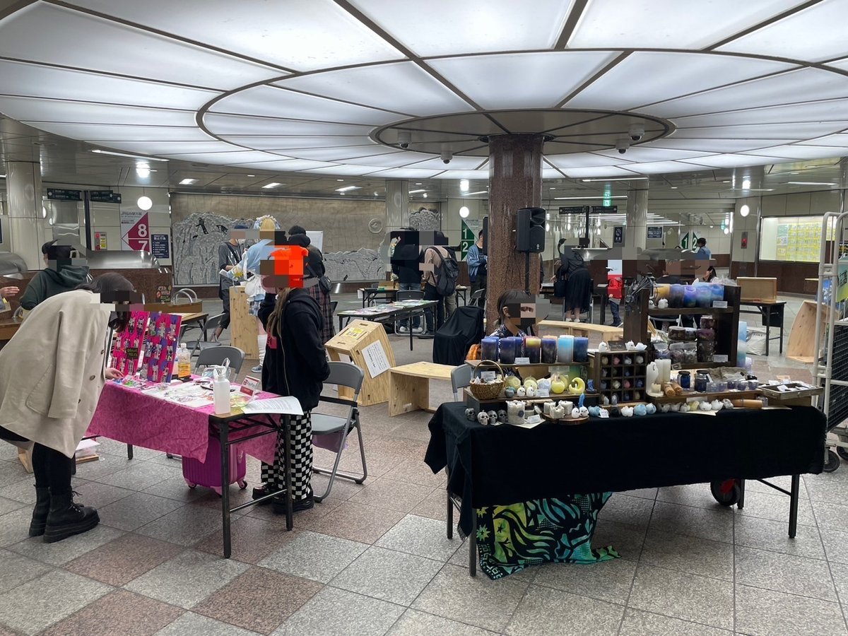 お出かけ】地下道3150 サブカルの扉をノックして｜さんご