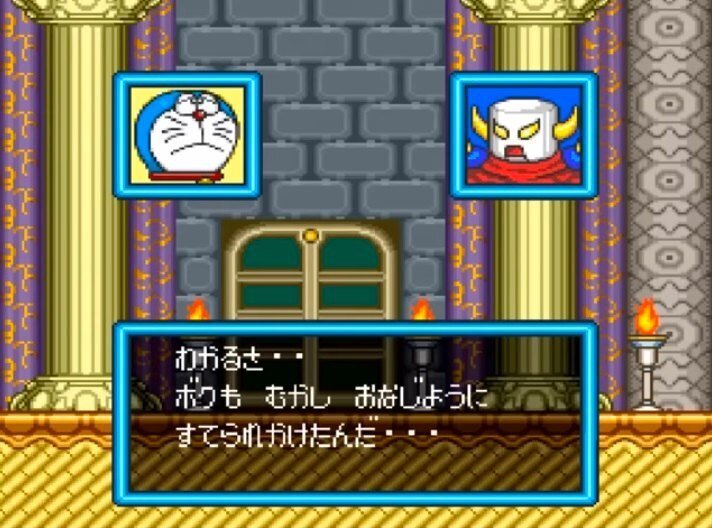 16「ドラえもん2 のび太のトイズランド大冒険」(1993)｜ケイ