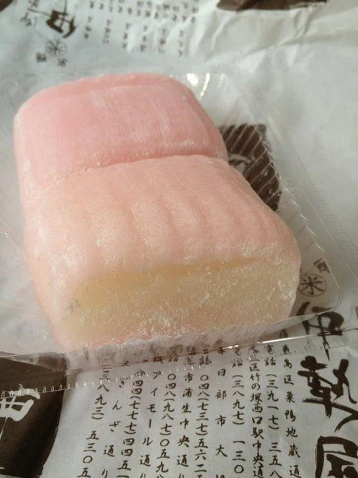 番外編】僕はすあまが大好き【靴修理人のおやつ】｜asakusacobbler