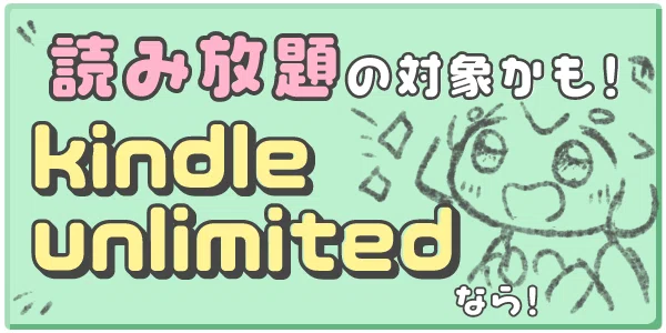絵が上手くなりたい時に読んだ本【イラスト】【画集】【アートブック 