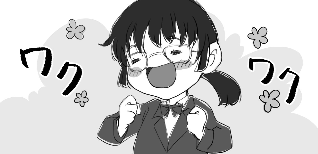 満さま専用✧︎*。 手描きイラスト ＋ おまとめ 日帰り全塗装してる