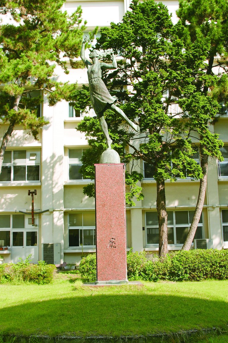 新潟中央高校だから学べる!|新潟県立新潟中央高等学校 新潟中央高校だから学べる!|新潟県立新潟中央高等学校