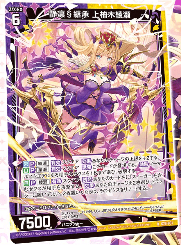 acgカード8枚組 7 71GkxvX7HoL._UF350,350_QL50_.jpg