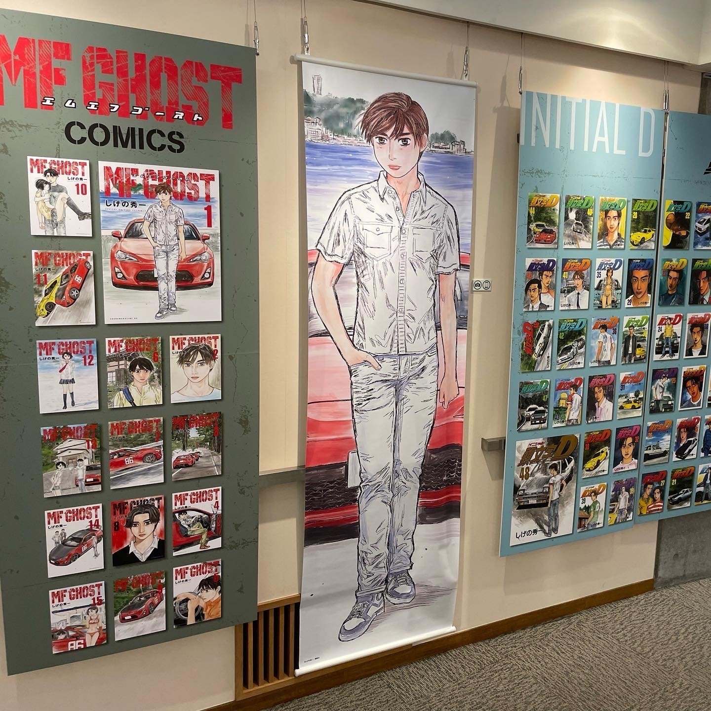 原画展 版画⑨「MFゴースト」 らっしゃる