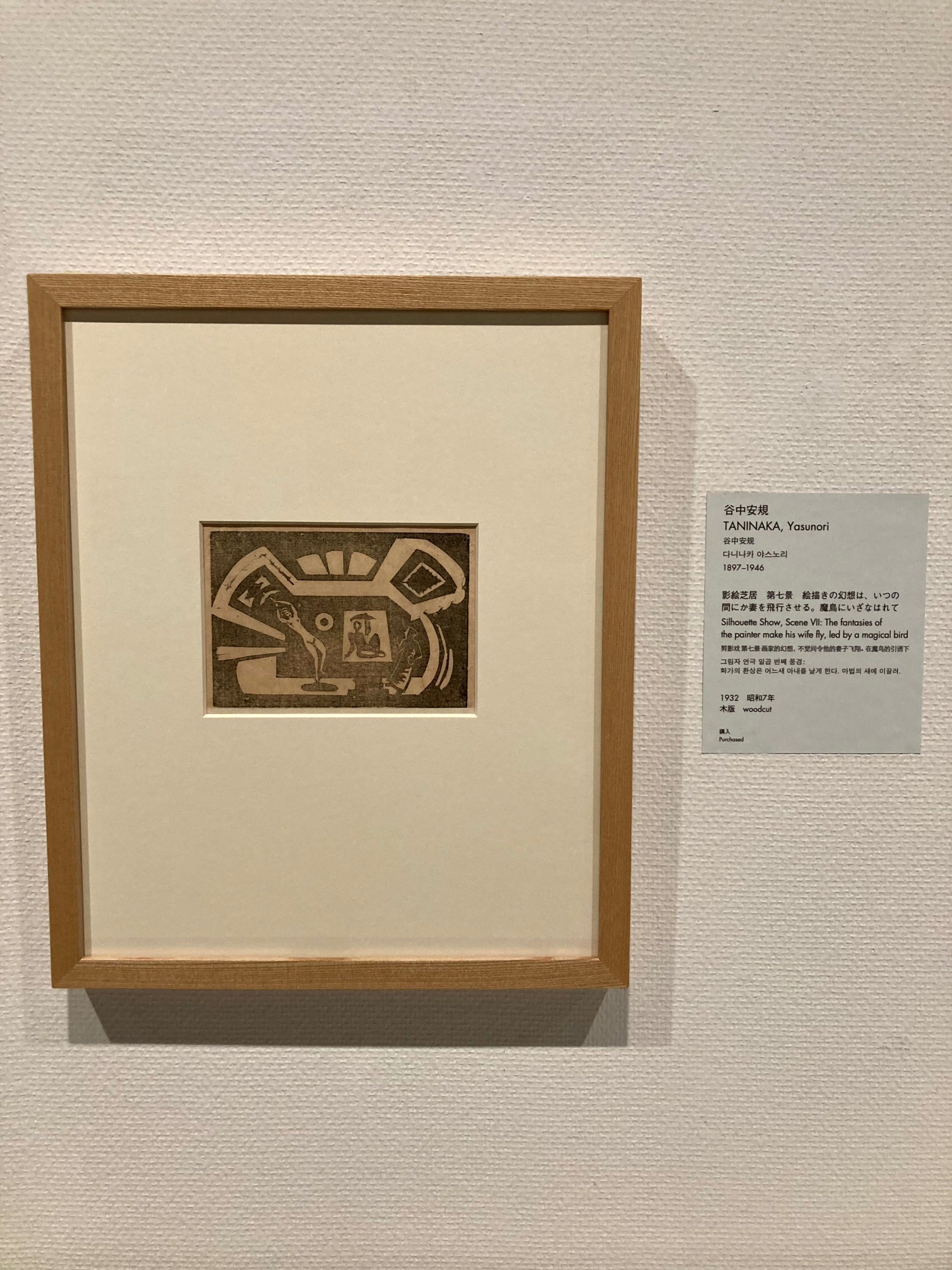 夢画廊 F6 藤井康二 赤と白のマーガレット 真筆証明書付 破格の1000