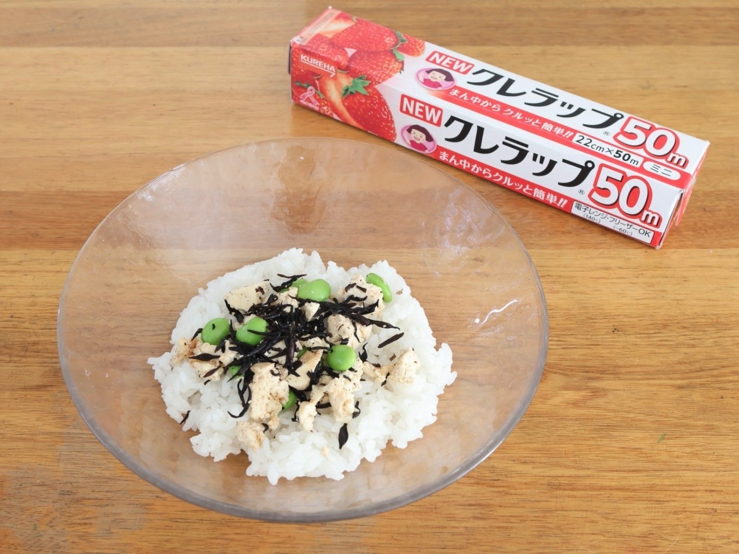 とびだせ！ブロックおにぎり / 株式会社曙産業｜プラスチック
