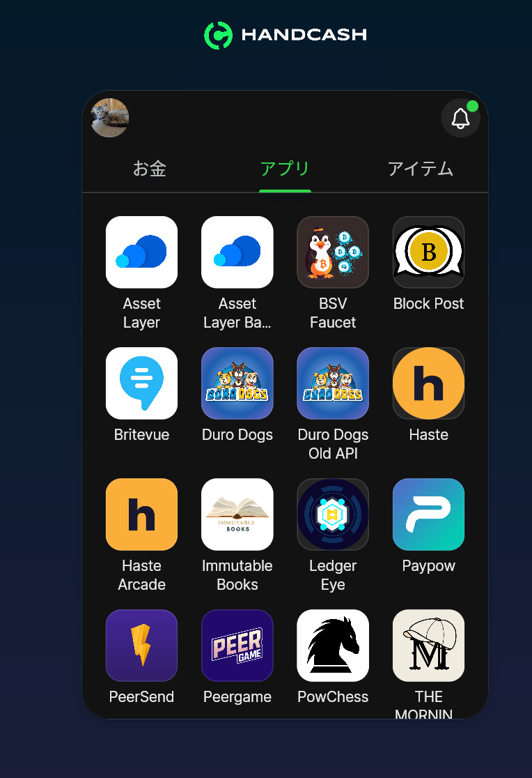 Diablo4とブロックチェーンゲーム 夢のアル 遠くない未来の話｜陽一