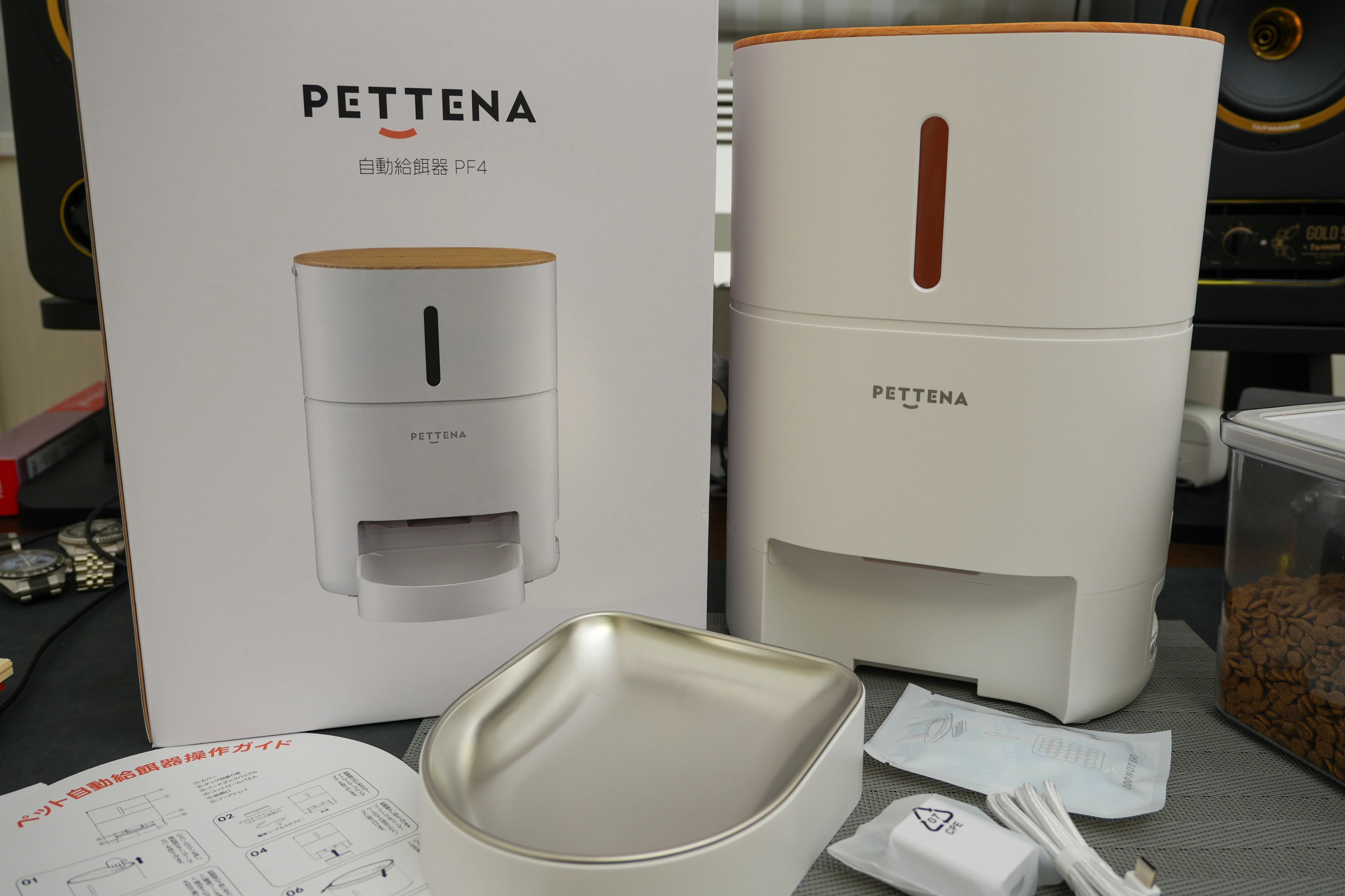 レビュー品】PETTENA 自動給餌器｜物欲名古屋人／サラリーマンYoutuber