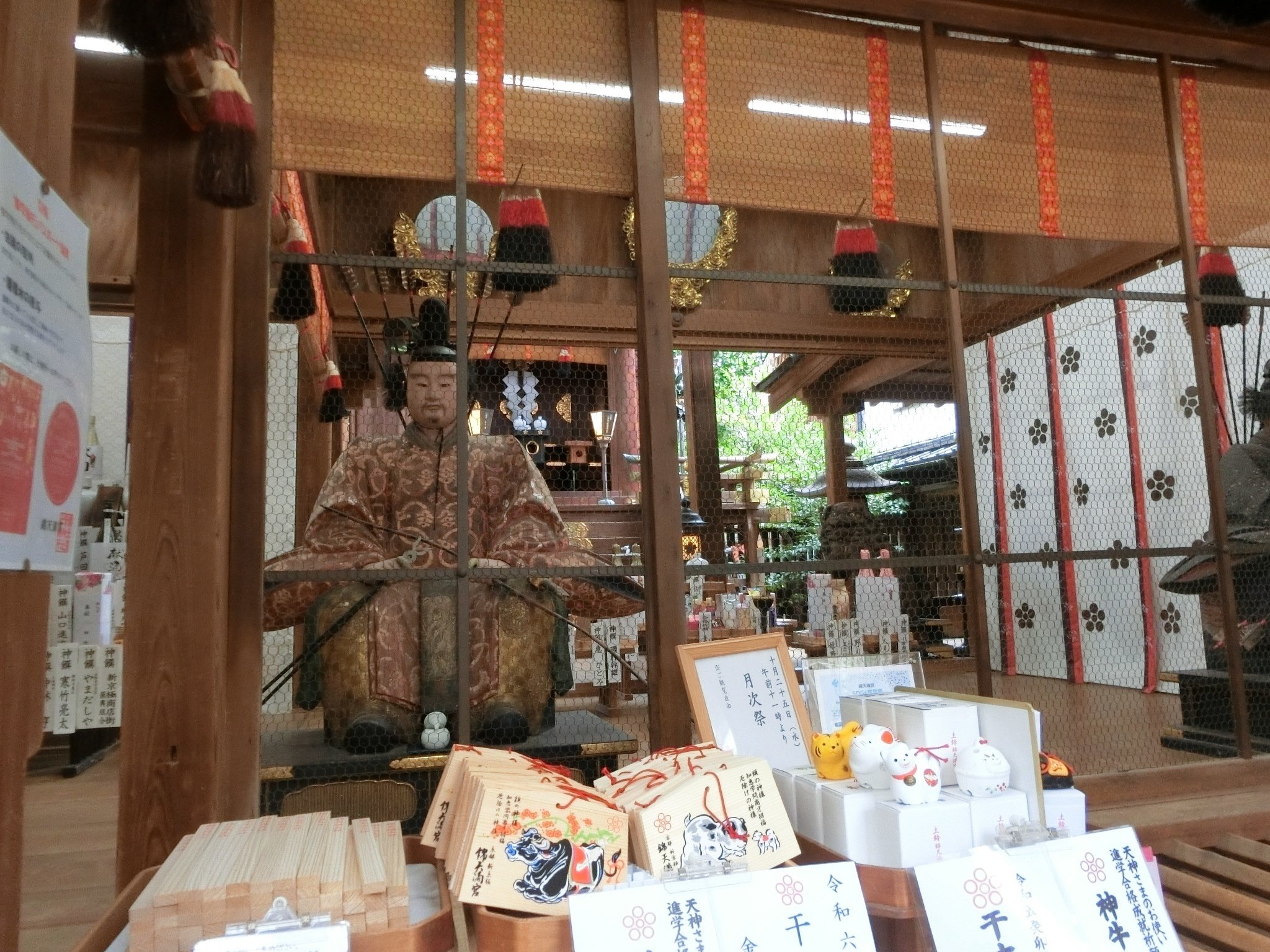 錦市場鎮座「錦天満宮」もとは生家の菅原院に創建【京都ツウシリーズ