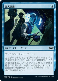 パイオニア/青単信心奮闘記】Ver.2-1波使い型｜みかん＠TCG