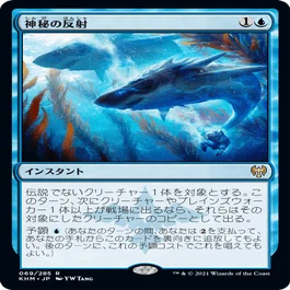 パイオニア　青単信心　セミデッキ パイオニア 青単信心 セミデッキ - メルカリ