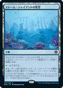 パイオニア/青単信心奮闘記】Ver.1-1波使い型｜みかん＠TCG