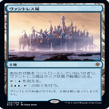 パイオニア/青単信心奮闘記】Ver.1-1波使い型｜みかん＠TCG