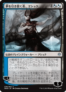 パイオニア/青単信心奮闘記】Ver.1-1波使い型｜みかん＠TCG