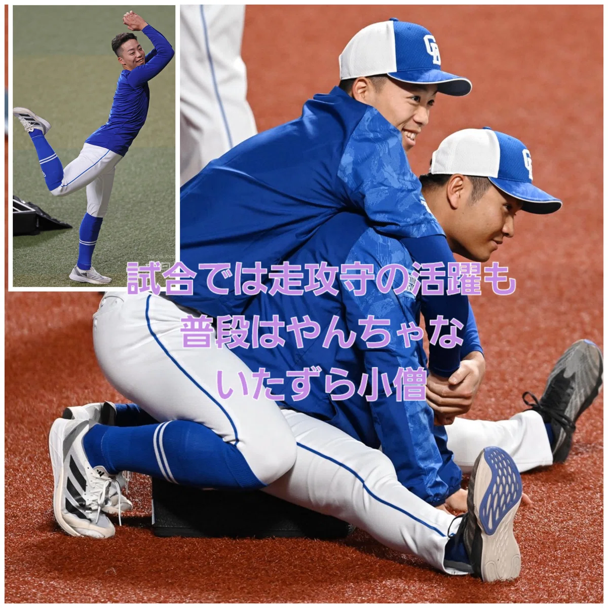 画像