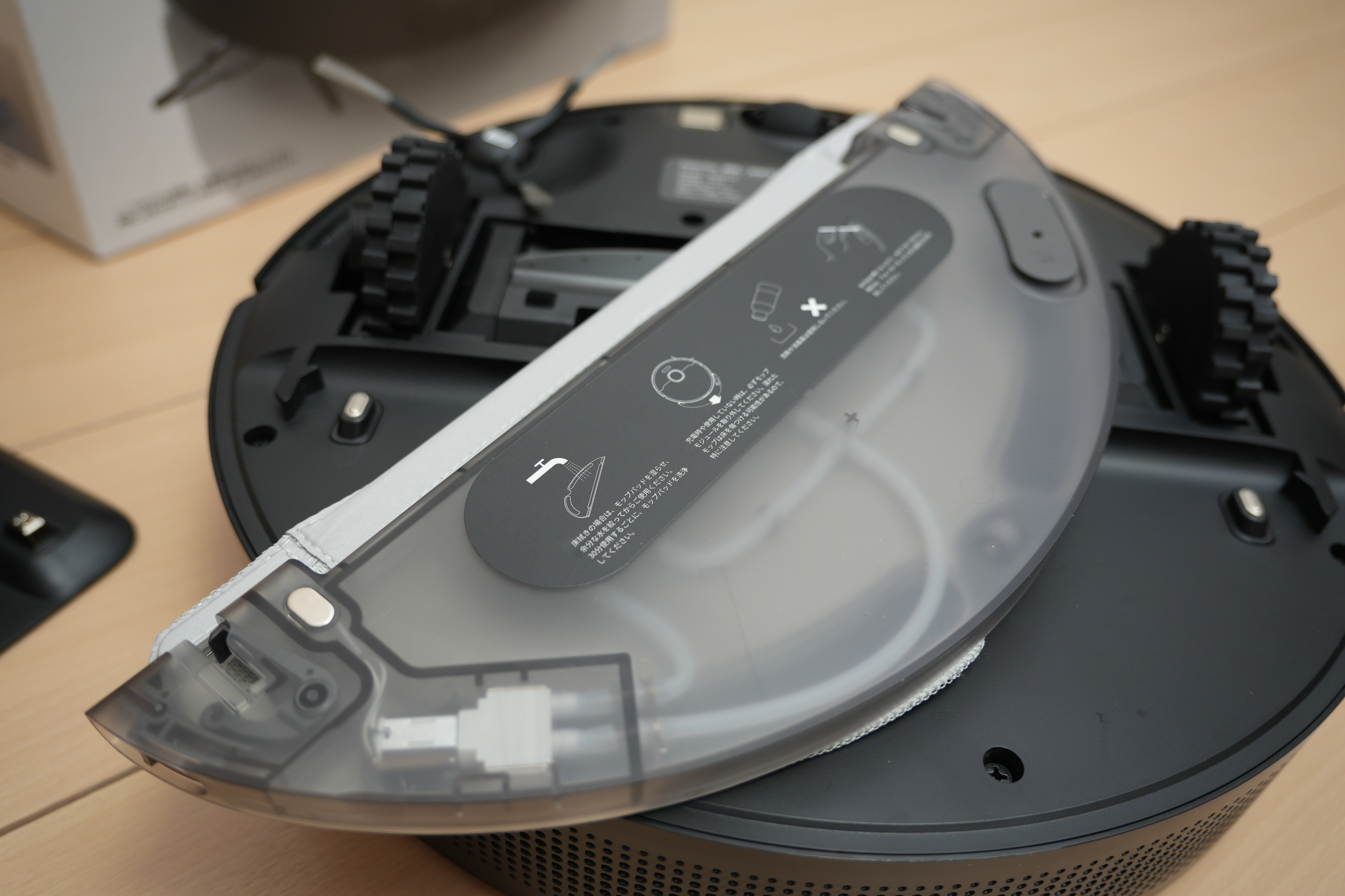 レビュー品】Dreame DreameBot D10s Proお掃除ロボット｜物欲名古屋人