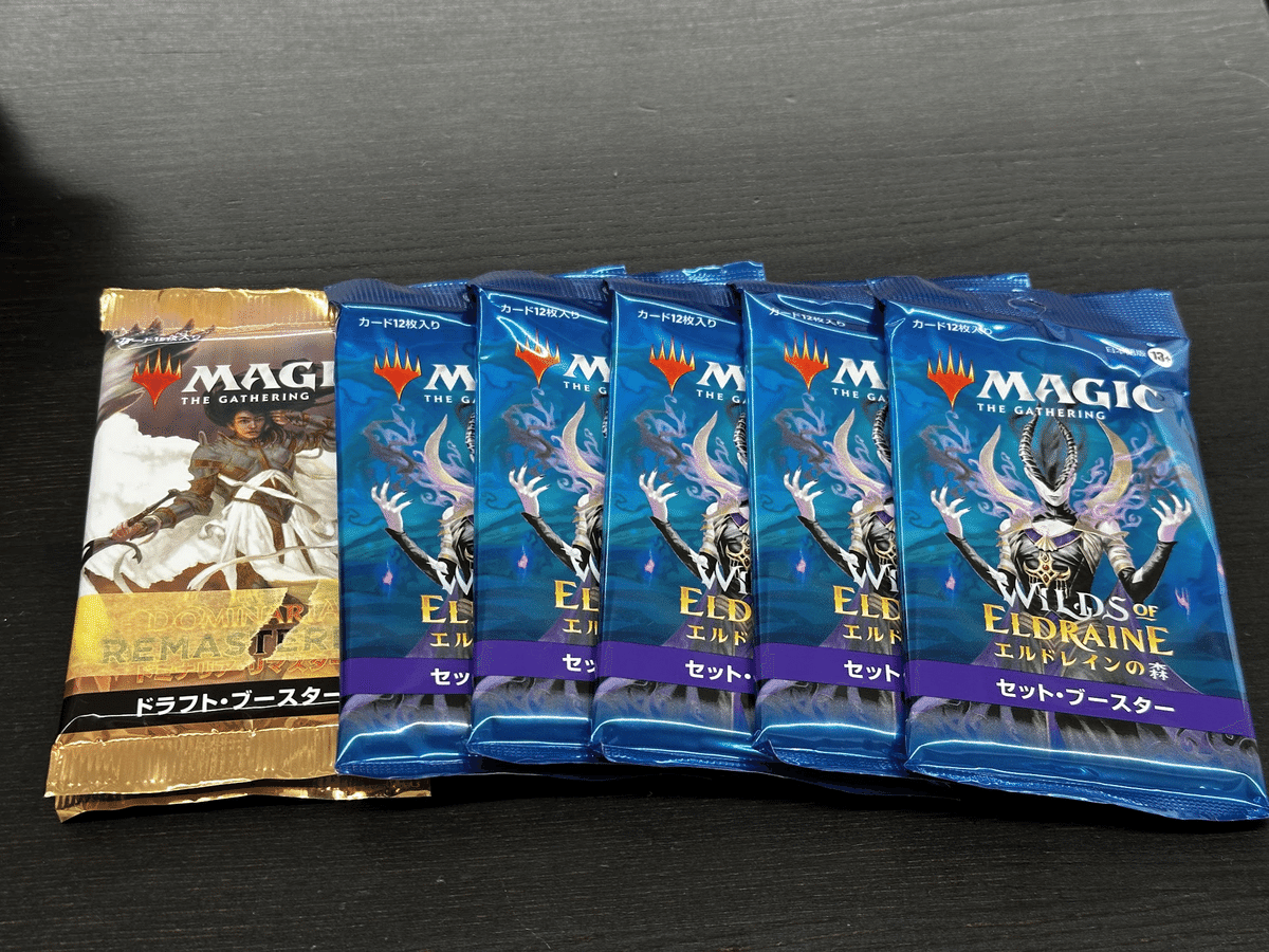 不死の火　デッキケース　中国限定公式　新品・未開封　MTG MTG（未開封BOX）のカード販売・通販 | magi