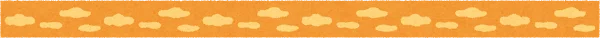 ç»å