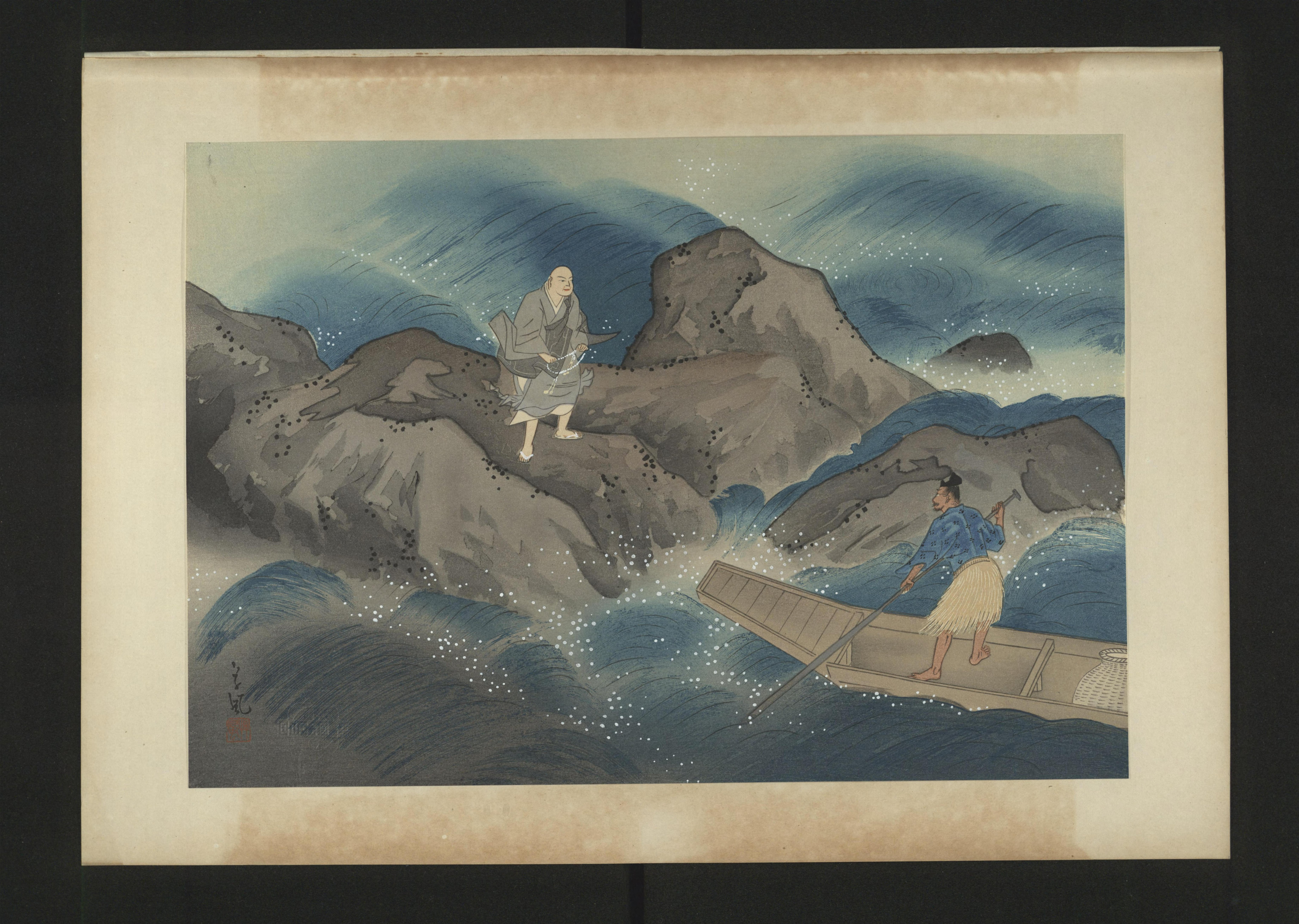 老中・安藤信正の孫は、秋の夜空を描くのが上手な画家だった……長野草風