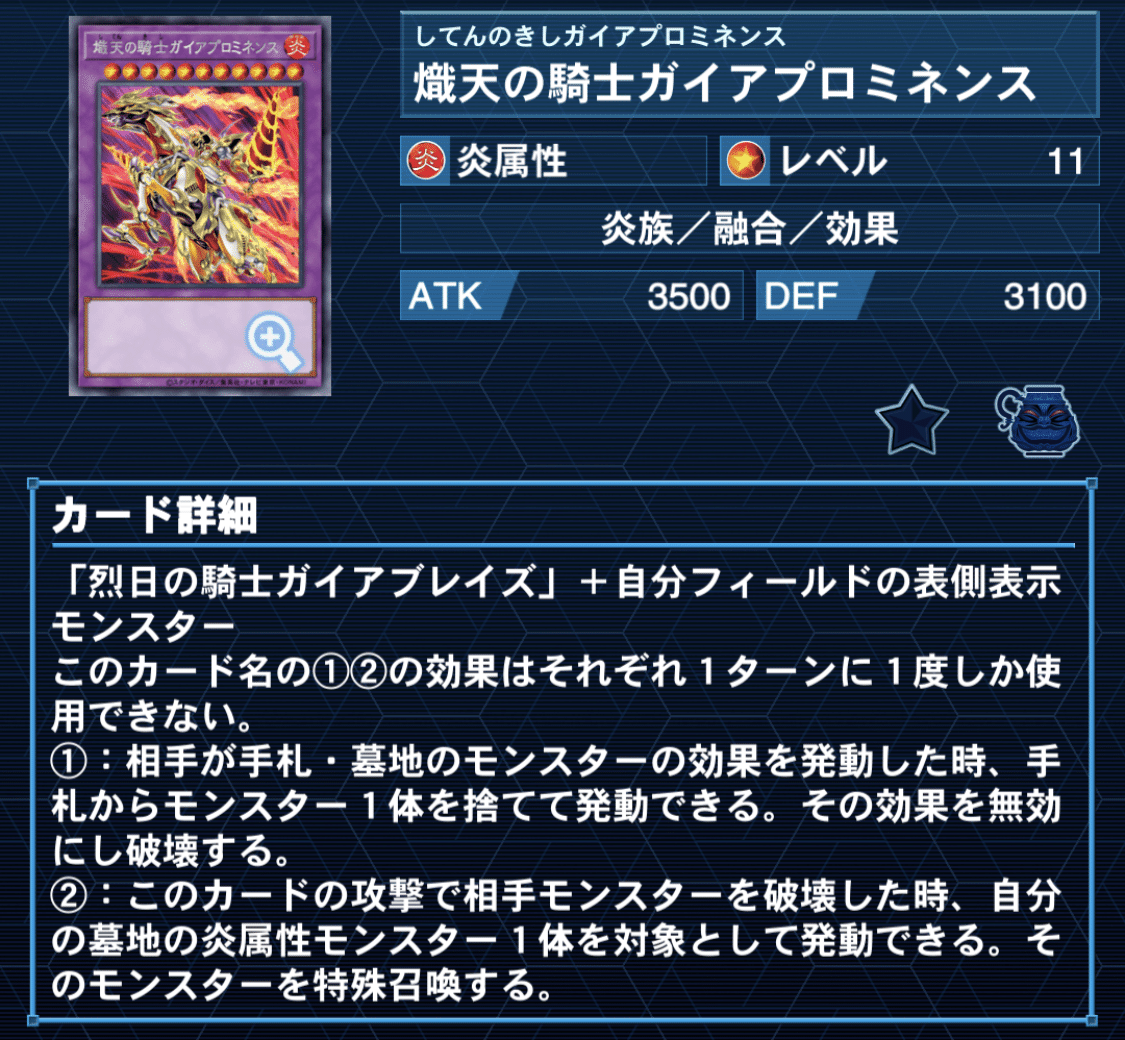 ばやしぃのデッキ紹介 Part.3《カジュアル環境編》｜ばやしぃ