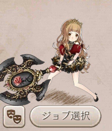 悪鶏コラム～赤ずきんを愛でよう！～｜悪鶏