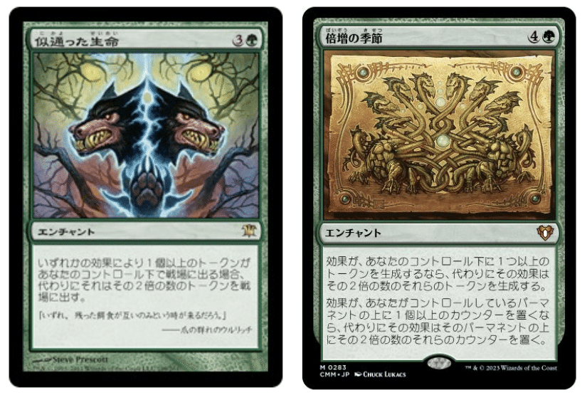 恭しき霊能者、サリズ（白黒トークン） #MTG #EDHデッキ紹介｜たけばやし