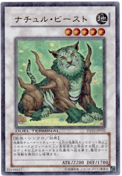 デュエル・マスターズTCG』 超次元ゾーン、次元を超えた面白さ デュエル・マスターズTCG』 超次元ゾーン、次元を超えた面白さ