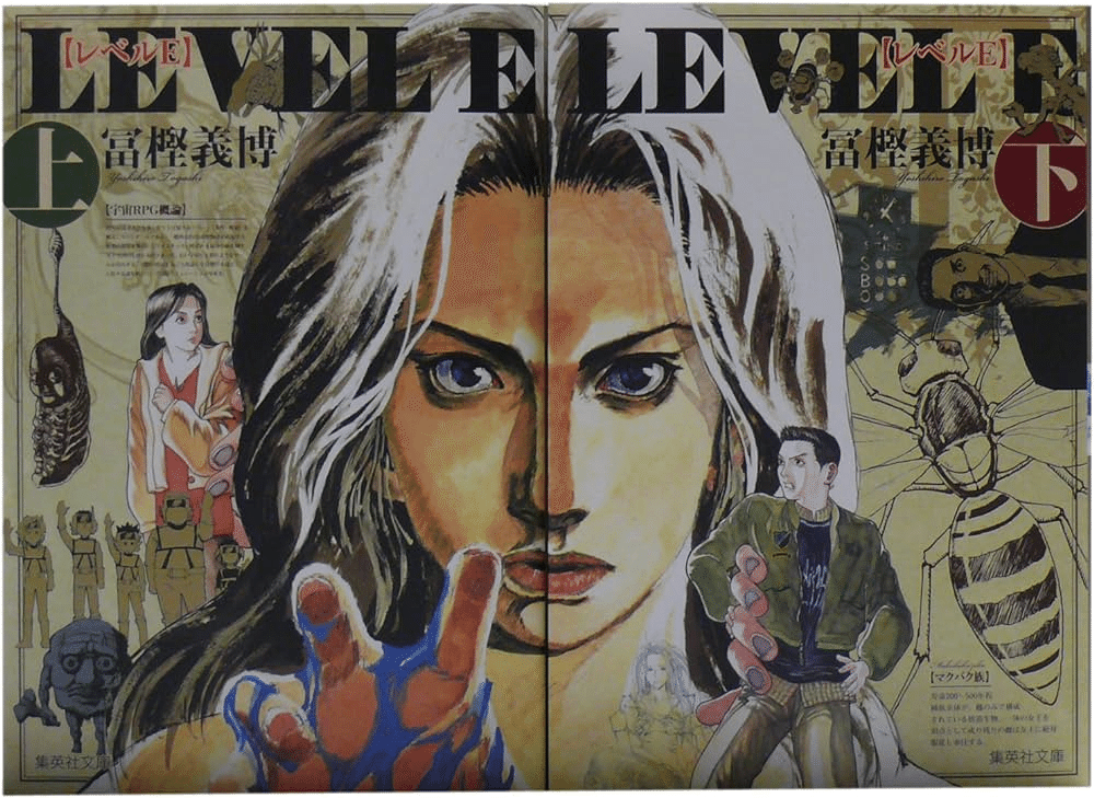 447 雑誌論⑥｜週刊少年ジャンプ｜パンクロックを愛する広報部長