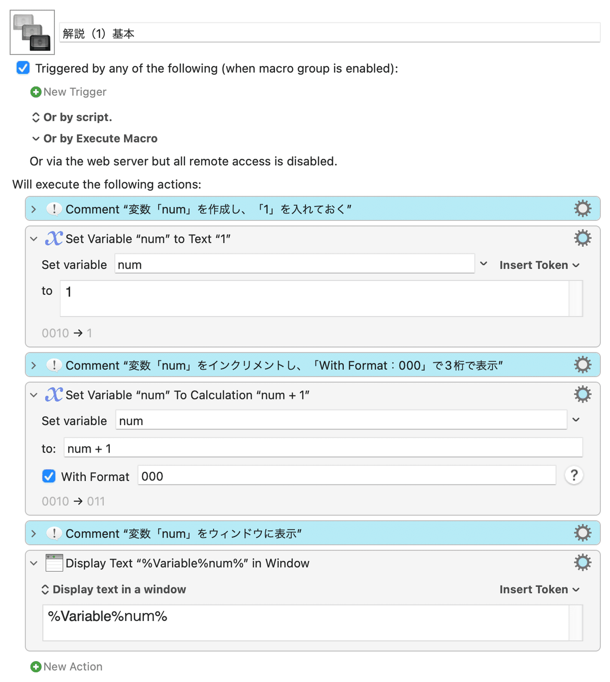 気軽にコメント下さいページです！ Django】DeleteViewの使い方（クラスベースビューでのレコード