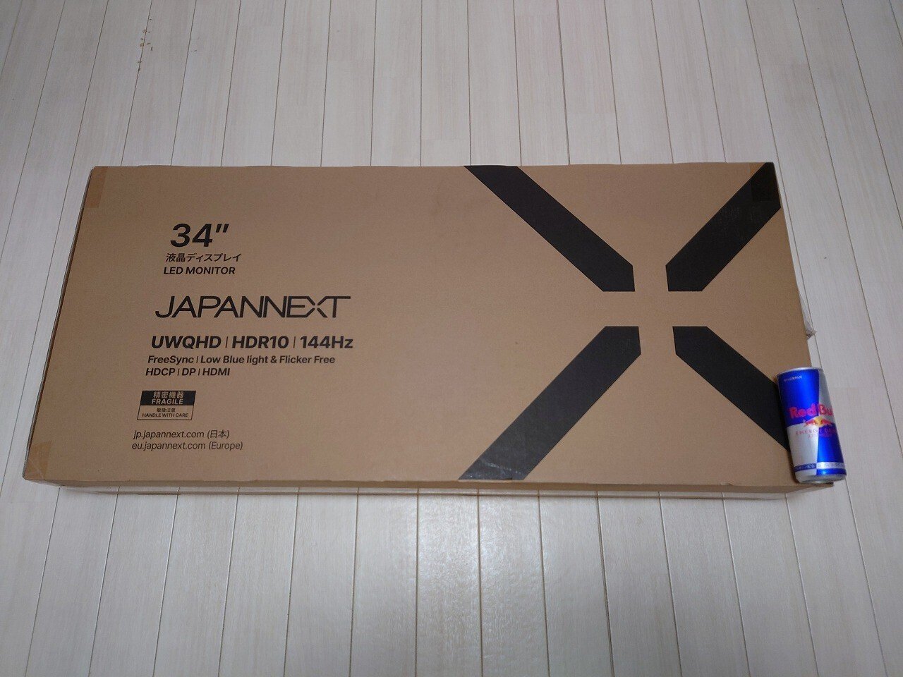 ウルトラワイドの激戦区「34インチ」の新作:JAPANNEXT JN ウルトラワイドの激戦区「34インチ」の新作:JAPANNEXT JN