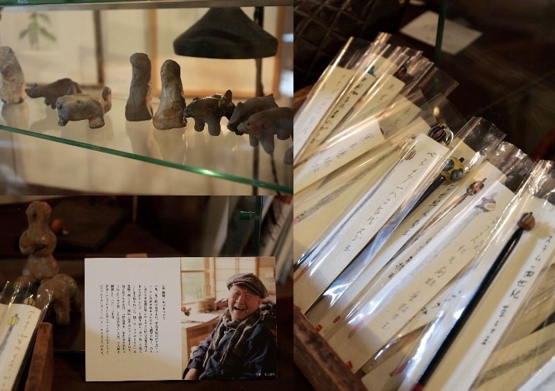 10月9日-10月22日｜セツローさんの小さな展覧会｜恵文社 | 本