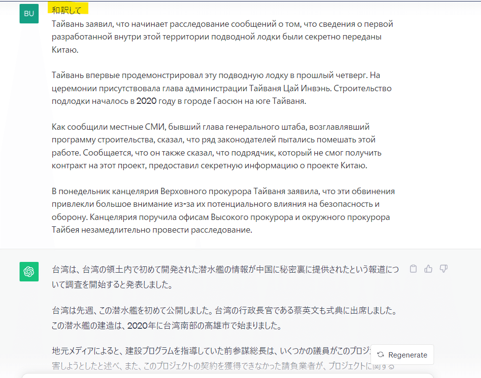 ロシア語能力検定試験によく出る基本単語 例文つき Amazon.co.jp: 例文付きロシア語能力検定試験によく出る基本単語