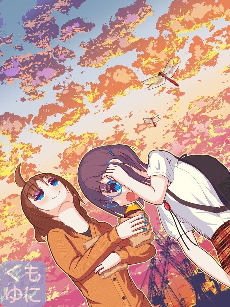 空充秋　版画 松平一民 「やまとの秋」 F4号 Matsudaira Kazutami 3